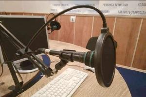 UA: Українське радіо Тернопіль допомагає створювати мультики про фінансову грамотність