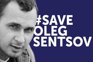 UA: ТЕРНОПІЛЬ покаже фільм про Олега Сенцова 