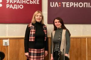 Відбувся Інфодень Українського культурного фонду у Тернополі