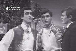 «Смерічка» — документальний проєкт про легендарний ансамбль покажуть на Суспільне Тернопіль